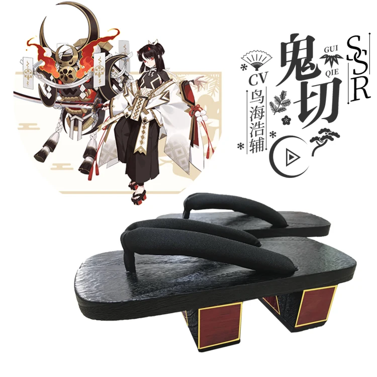 Man Flip Flops Wooden Geta Clogs Male Cosplay Oriental Shoes Sandals Slippers with Socks Onmyoji Descends