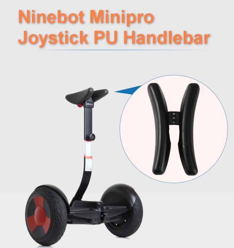 

Ручка для ножного управления из искусственной кожи для Ninebot Mini Pro Balance Scooter Xiaomi Mini Joystick, руль из искусственной кожи
