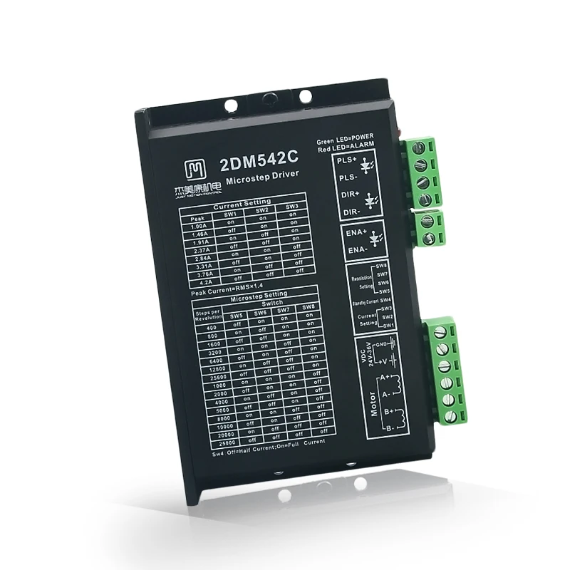 2DM542C driver DC 24V36V with 42/57 two-phase stepper motor 4.2A motor controller