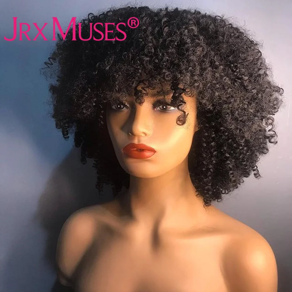 

Afro Curly Wig With Bangs Human Hair Wigs Machine Made Fringe Short Bob Wig Kinky Curly Brazilian Remy Hair For Black Women