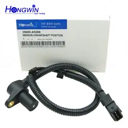 39600-4X000 Crank Crankshaft Position Sensor For Hyundai Terracan 00-07 Kia Carnival Frontier 2.9L J3 39600 4X000 39600-4X100