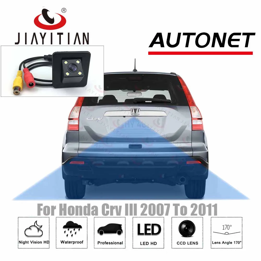 

JIAYITIAN reserved hole camera For honda CR-V CRV III 3th 2007 2008 2009 2010 2011 CCD/Backup Reverse parking rear view camera