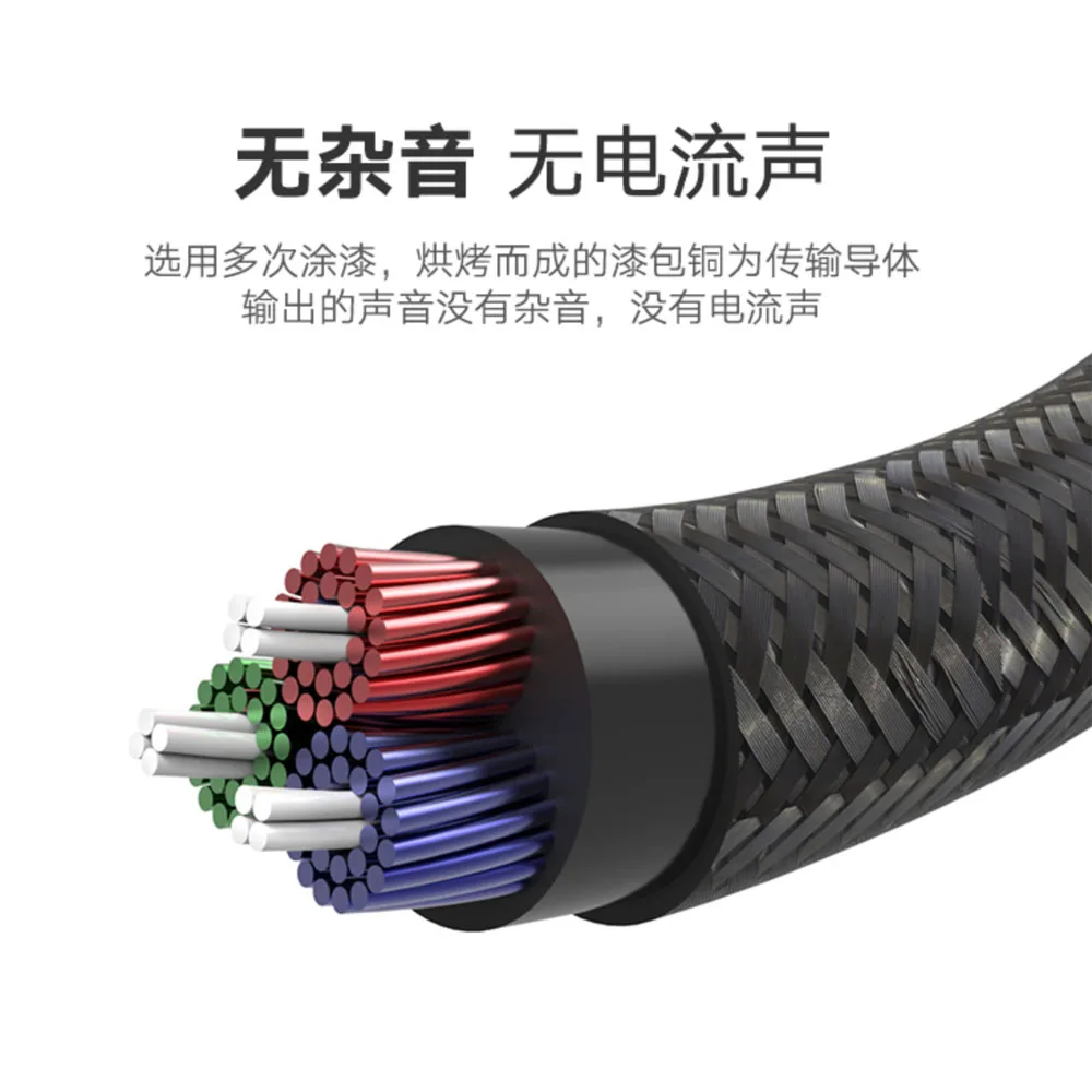 Poyatu-オスブームマイク,本体用のボリュームケーブル,オーディオジャック3.5〜2.5mm,700 nc700