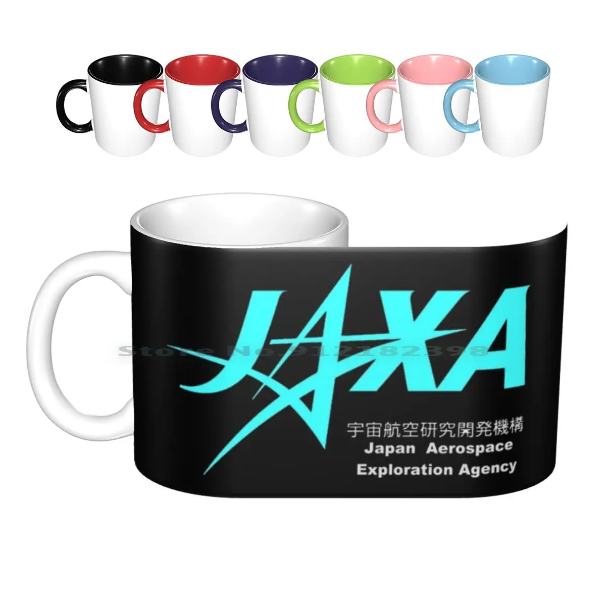 Japan Aerospace Exploration Agency Logo For Dark Colors Ceramic Mugs Coffee Cups Milk Tea Mug Japan Aerospace Exploration