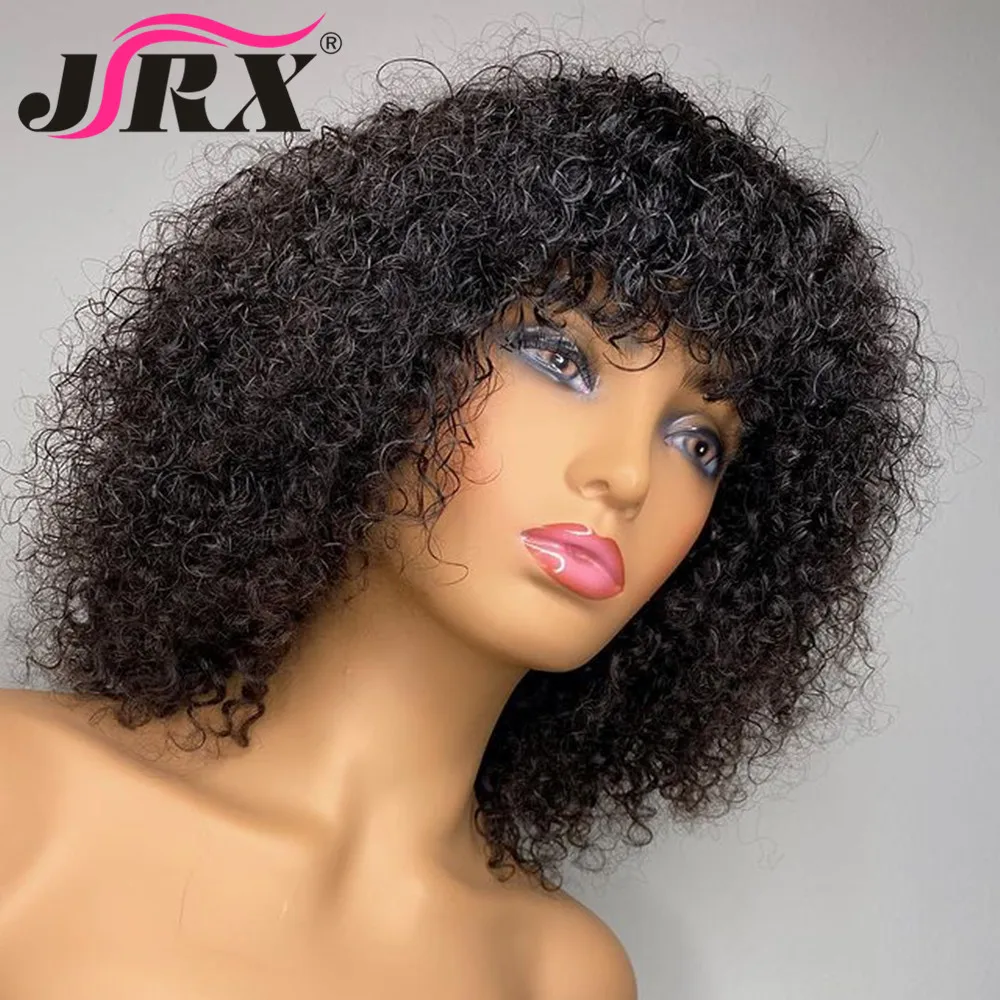 Jerry Curly Human Hair Wigs with Bangs Full Machine Made Wigs Highlight Honey Blonde Colored Wigs For Women Peruvian Remy Hair