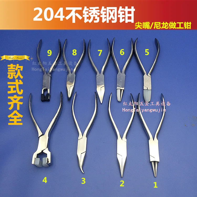 

jeweler Pliers Jewelry Nylon Ring Pliers Repair Bracelet Forming Spring Bending Glasses Repair Tools Stainless Steel