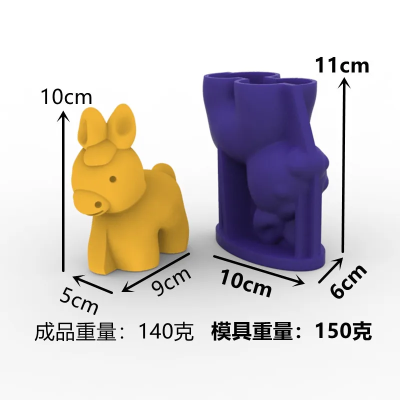 3D Little Donkey  Candle Silicone Mold for Handmade Desktop Decoration Gypsum Epoxy Resin Aromatherapy Candle Silicone Mould