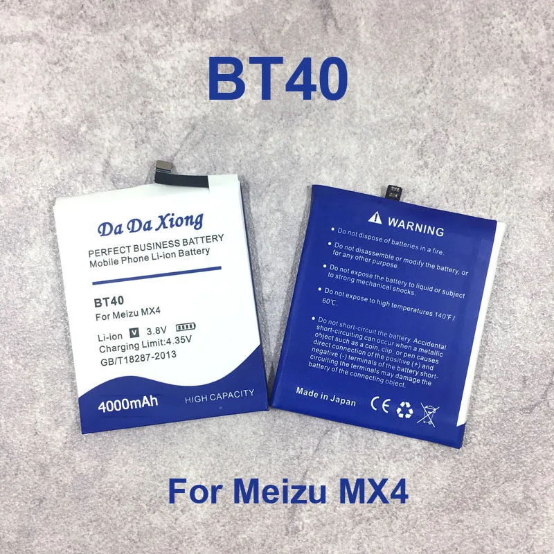 

DaDaXiong 4150mAh BT40 Battery For Meizu MX4 MX 4 M460 M461 BT 40 Replacement