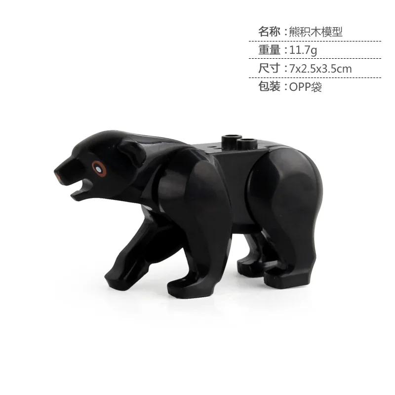 Tier Bausteine Modell Krokodil Leopard Lernspiele Figur Ziegel Spielzeug für Kinder Kinder