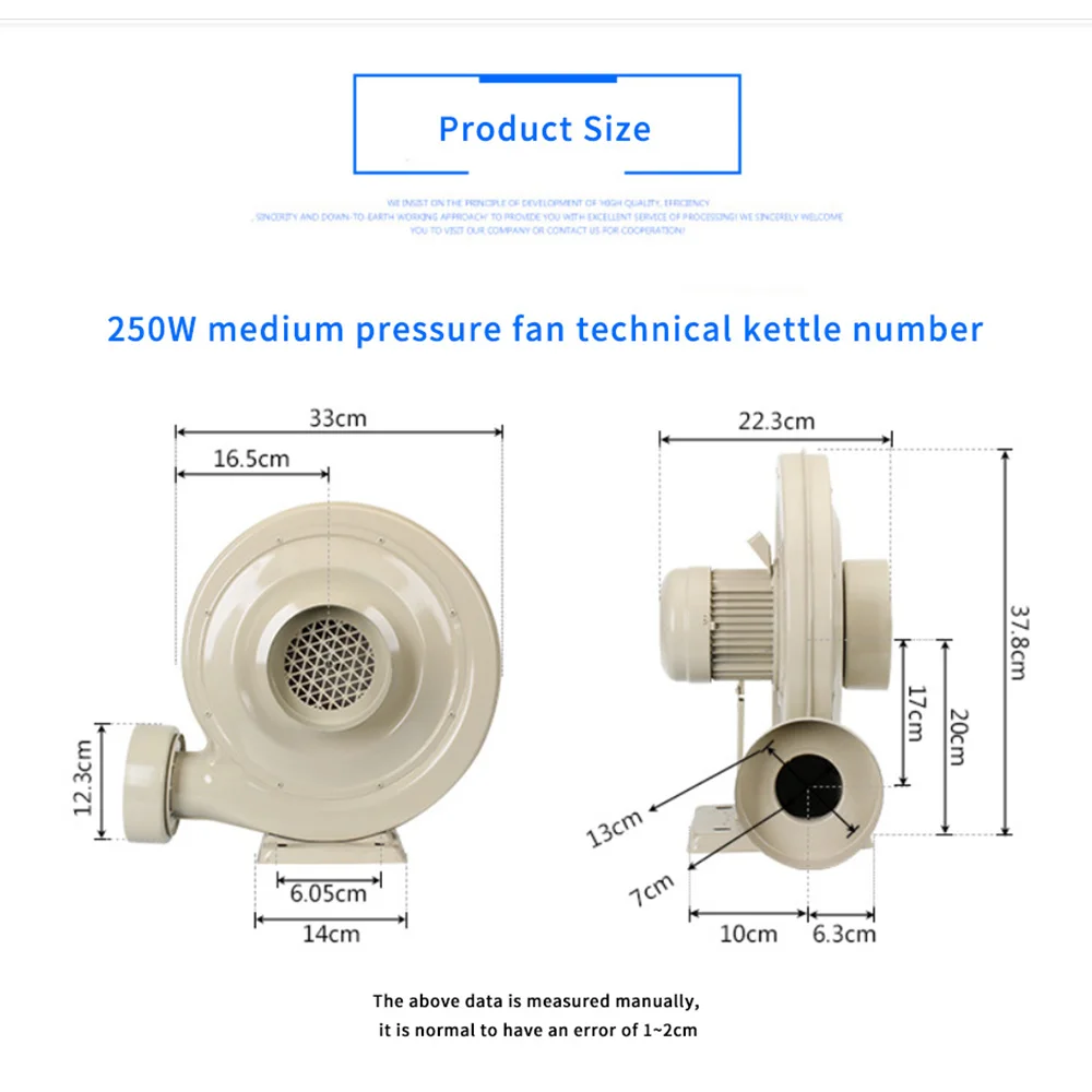 250W 1.1KW Air Blower Centrifugal Laser Exhaust Fan AC110V AC220V  Laser Engraving Cutting Machine Medium Pressure Blowing Fan