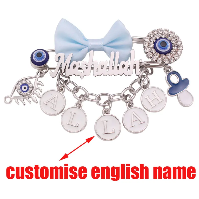 customise english name islam Mashallah Allah Baby blue brooch Pin