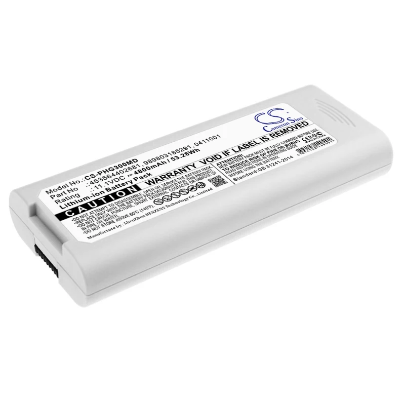 

Replacement Battery for TC10, TC20,411001,453564402681 989803185291 11.1V/mA