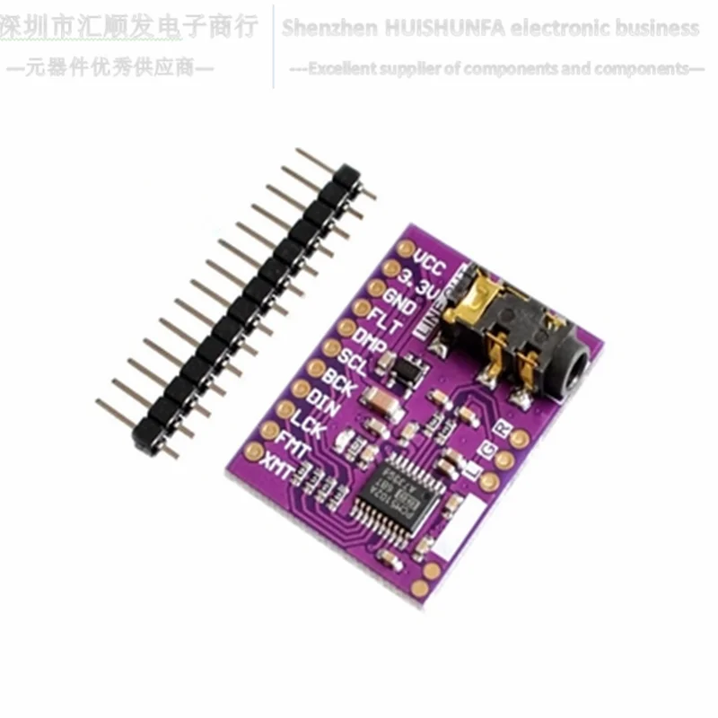 

MCU-5102 PCM5102A stereo DAC PLL voice module