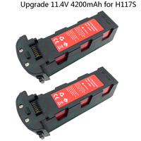 2PCS 11.4V 4200mah for Hubsan ZINO Battery Drone Spare Parts 11.4V Battery parts for ZINO000-38 H117S 4K Foldadle HD FPV Drone