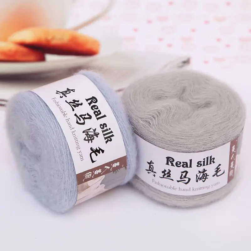 5 pieces of 150g silk Mohair section dyed fancy wool hand knitted DIY scarf sweater HAT wool ball 50g yarn