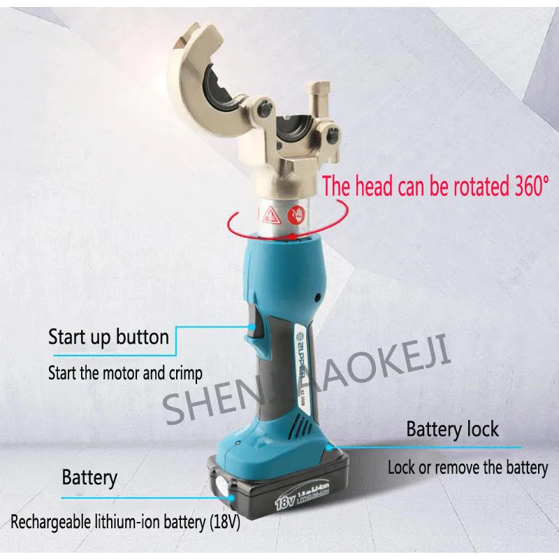 EZ-300B 충전 유압 클램프, 전기 압착 플라이어, 케이블 도구, 자동 리셋, 구리 알루미늄 압착, 18V, 1.5Ah, 1PC