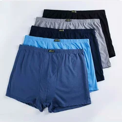 1pcs 7XL Plus Size Men Underwear Cotton Mens Underware Breathable Seamless Underpants Sexy Family Panties Male Boxer For Man