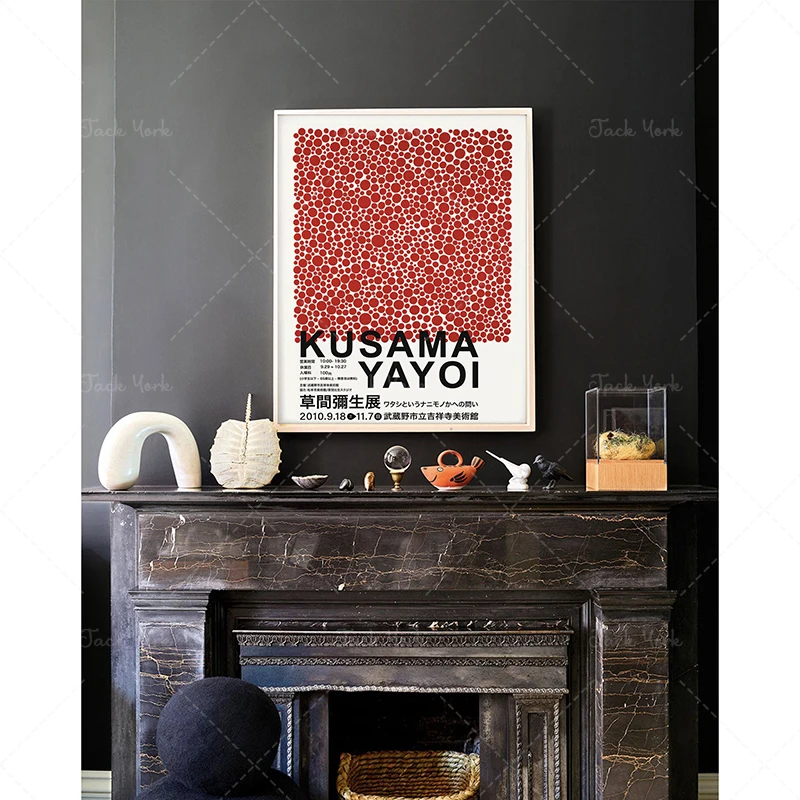 Yayoi Kusama Exhibition Poster, Yayoi Kusama Red Dots Infinity Art Print, Modern Art, Digital Download, Japanese Abstract Art,