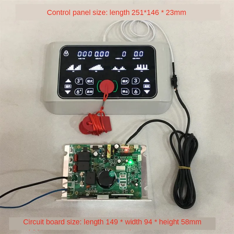 Cinta de correr circuito Universal externo, placa Universal, sistema de Control de pantalla táctil LCD, sistema de elevación