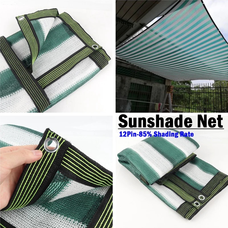 

12Pin HDPE Sunshade Net Thicken Balcony Safty Privacy Nets Outdoor Swimming Pool Awning Garden Plant Sun Protection Netting