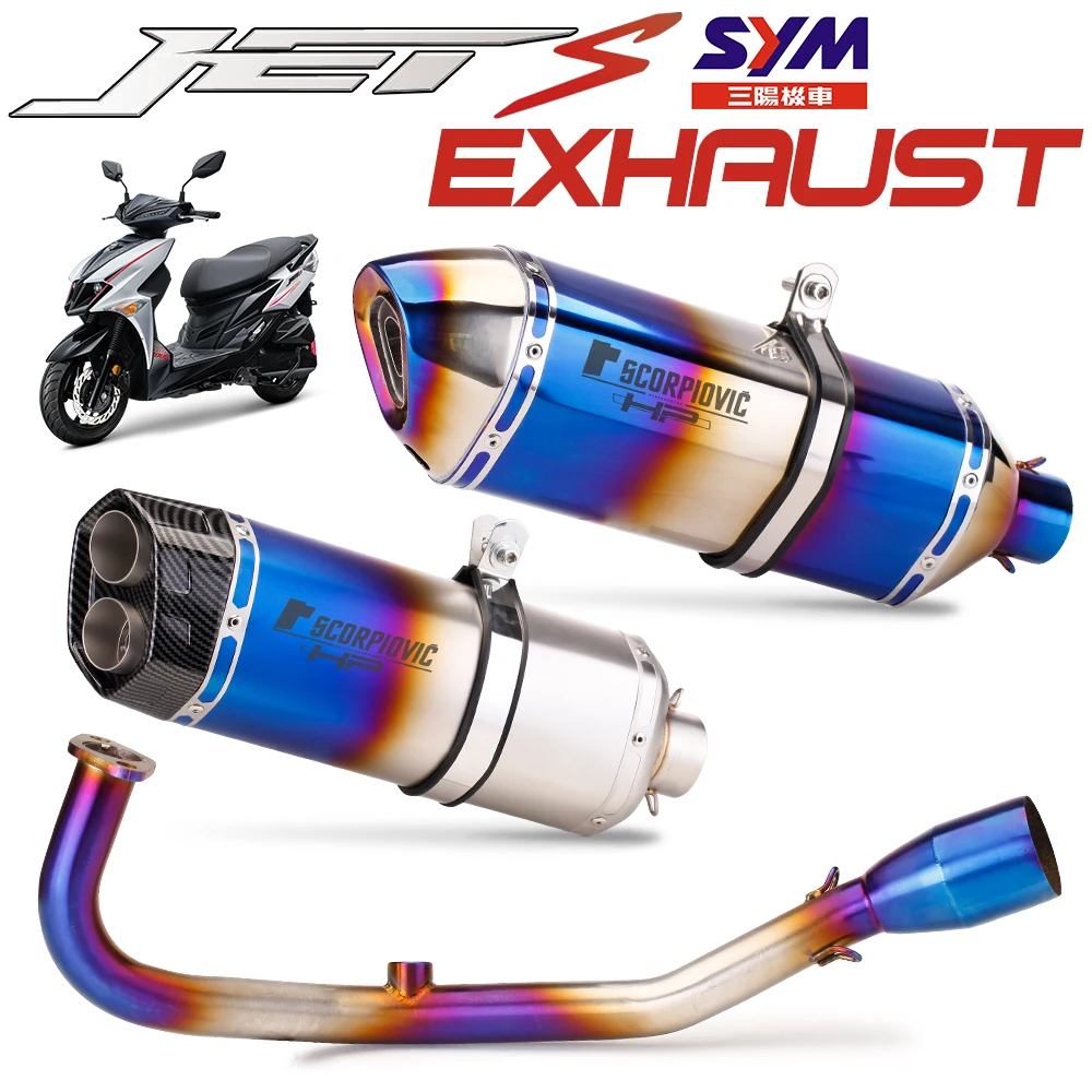 SYM JETS 125 Full Set Modify Exhaust Muffler Silencer Middle Link Pipe Stainless Steel For SYM JETS 125