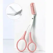 Eyebrow Trimmer Scissors with Comb #3