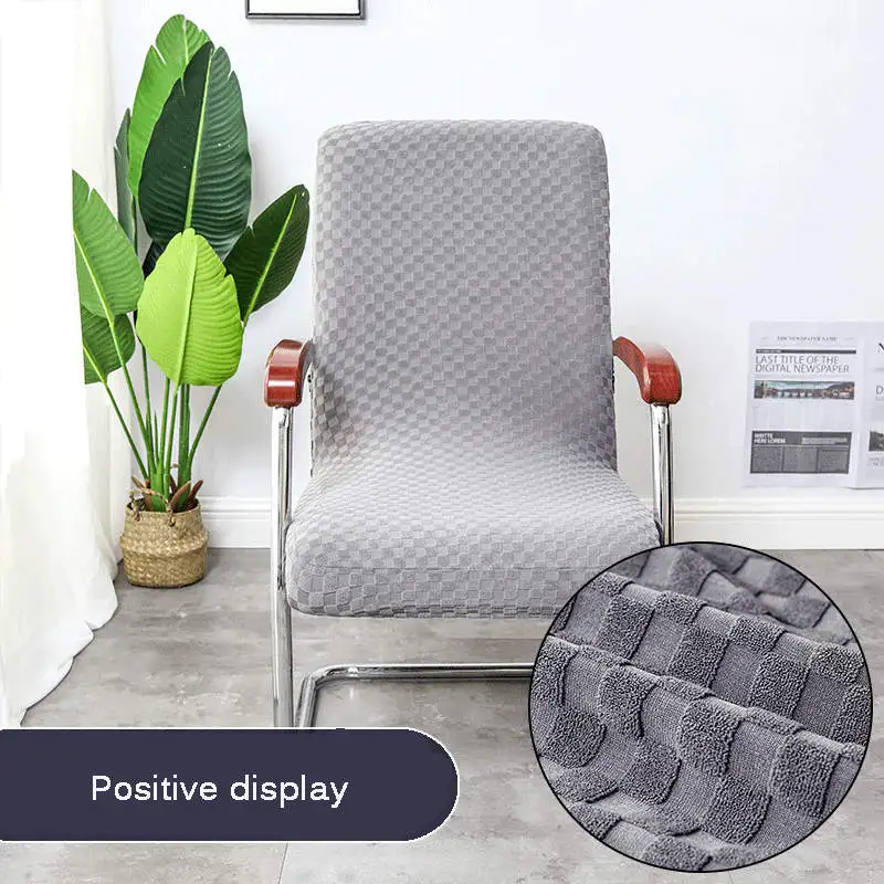 Classic Plaid 3D Jacquard Office Computer Chair Covers Stretch Rotating Seat Chair Cover Elastic Anti-Dirty Armchair Slipcover
