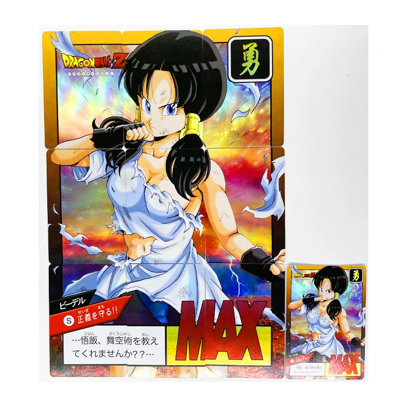 10pcs/set Dragon Ball Z GT Videl 9in1 Super Saiyan Heroes Battle Card Ultra Instinct Game Collection Cards