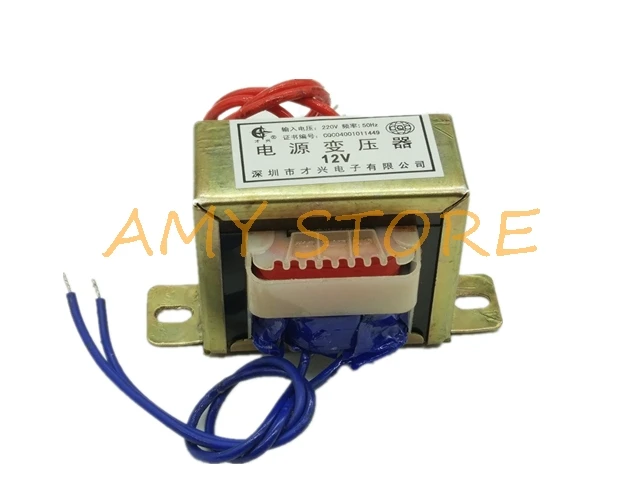 EI35*15 AC6V/9V/12V/15V/18V/24V/30V/36V Output EI FerriteCore Input 220V 50Hz Vertical Mount ElectricPower Transformer 2W DB-2VA