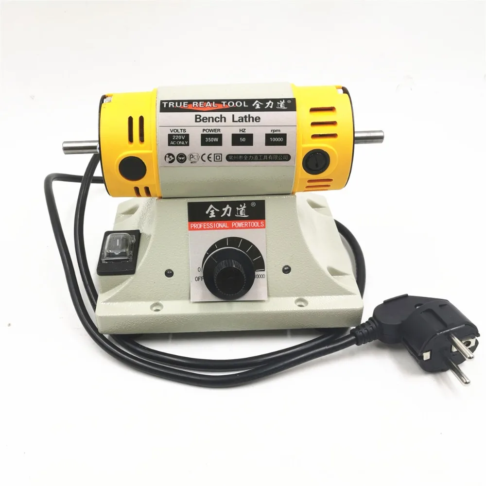 110V/220V 350W Polishing Machine DIY Woodworking Jade Jewelry Bench Lathe Motor Grinding Machine Flexible Shaft Tube 0.4-6.5mm