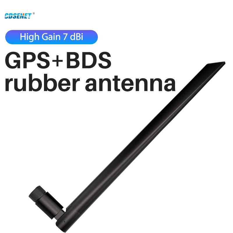 Gps Bds Dubbele-Star Positie SMA-J Rubber Antenne Voor Rf Module TXGB-JKD-20 High Gain 7dBi Impedantie 50Ω