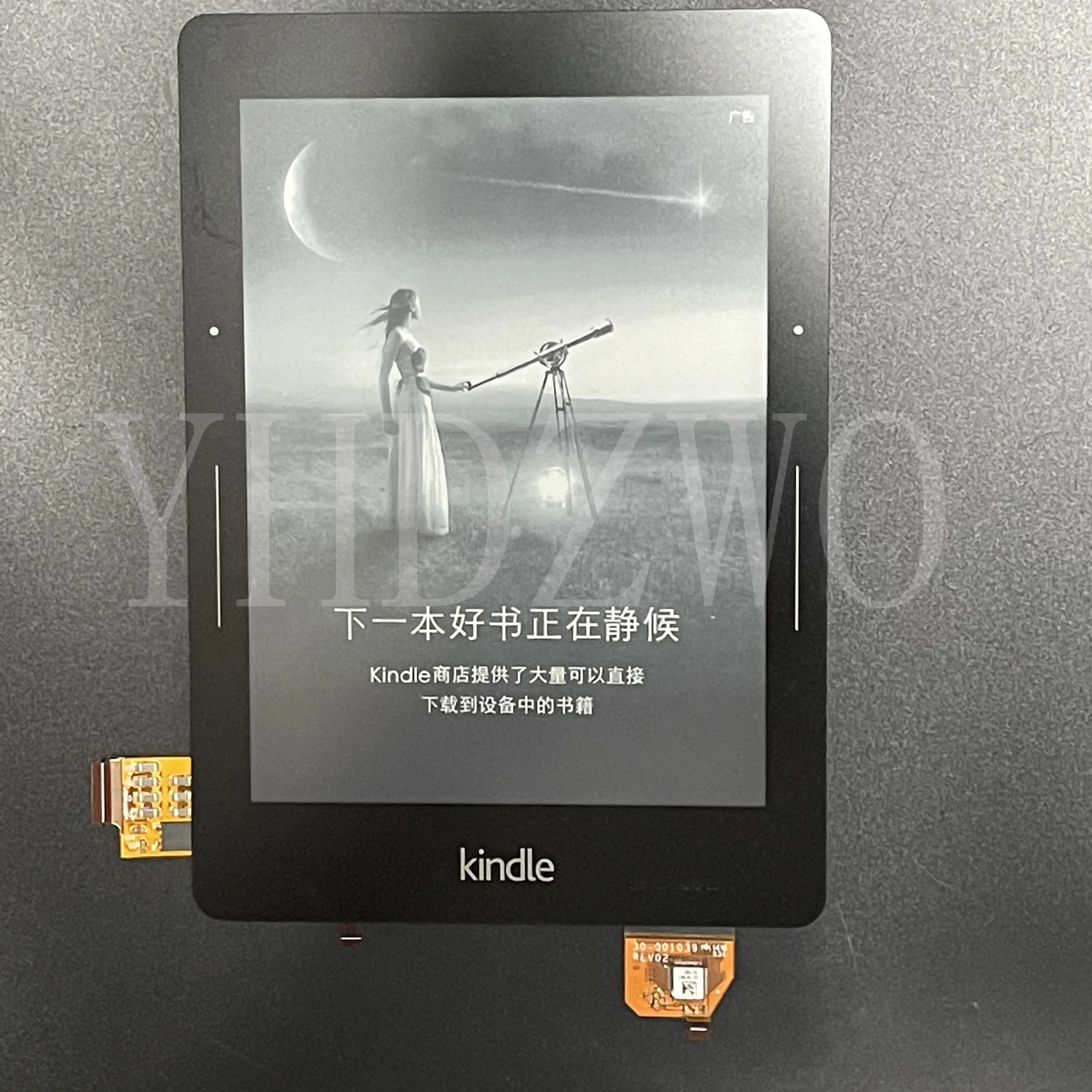

Yqwsyxl Original 6 inch ED060TC1 Ink screen with touch screen assembly for Amazon Kindle Voyage Assembly