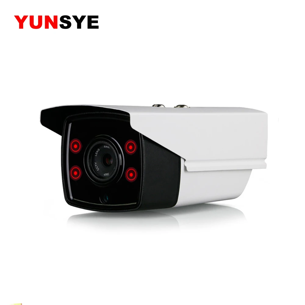 

YUNSYE AHD Camera 1080P 5MP outdoor security camera with infrared night vision CCTV camera outdoor camera analog CCTV camera BNC