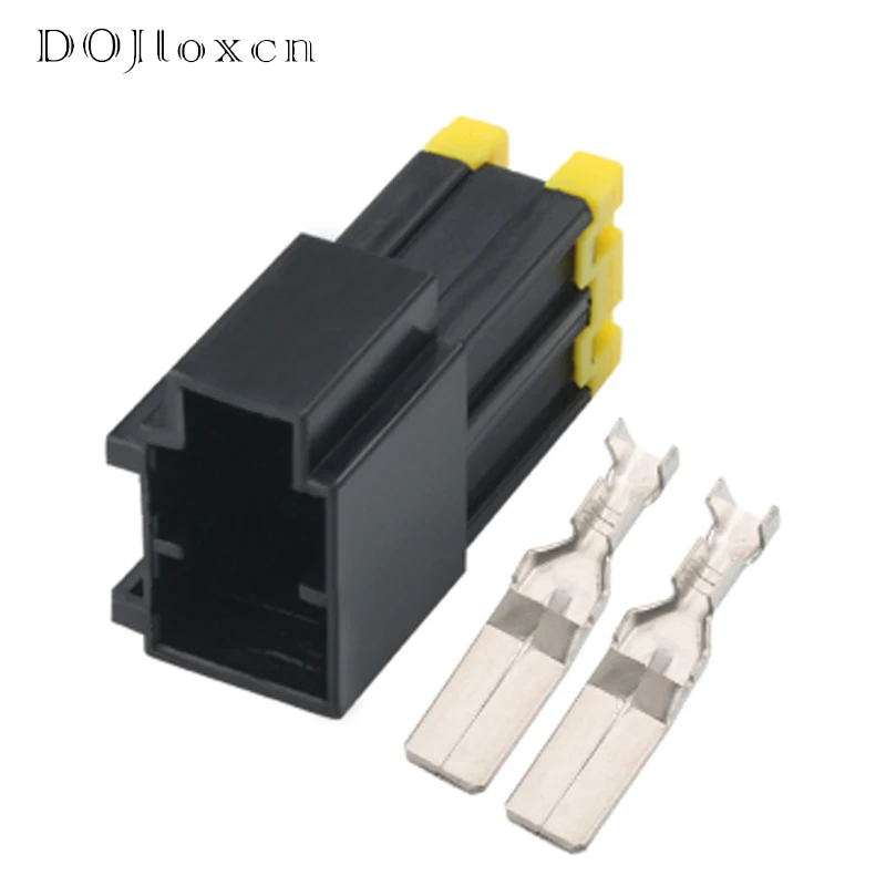 1/5/10/20 Sets 2 Pin 9.5MM Waterproof High Current Male Female Black Automobile Connector Wiring Plug  7122-4123-30 7123-4123-30