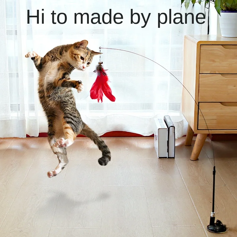 

Cat self hi dual-purpose detachable long rod cat Teaser rod steel wire feather bell vacuum suction cup cat toy