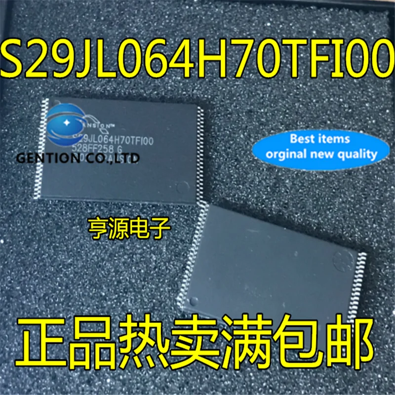 10Pcs S29JL064H70TFI00 S29JL064H70TF100 TSOP48 Memory chip in stock  100% new and original