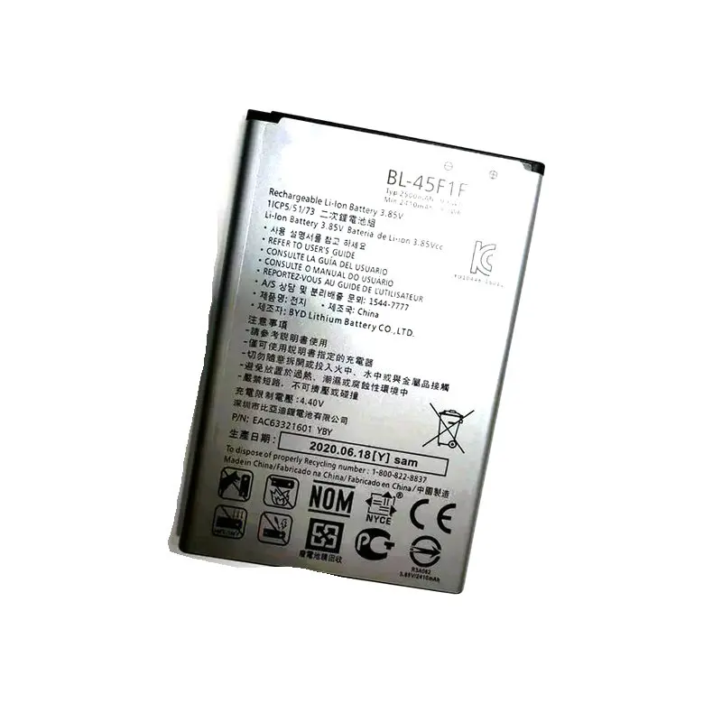 Westrock 2000mAh BL-45F1F Replacement Battery for LG Fortune 2 Risio 3 Phoenix 4 FOR LG Aristo  Aristo 2 Cell Phone