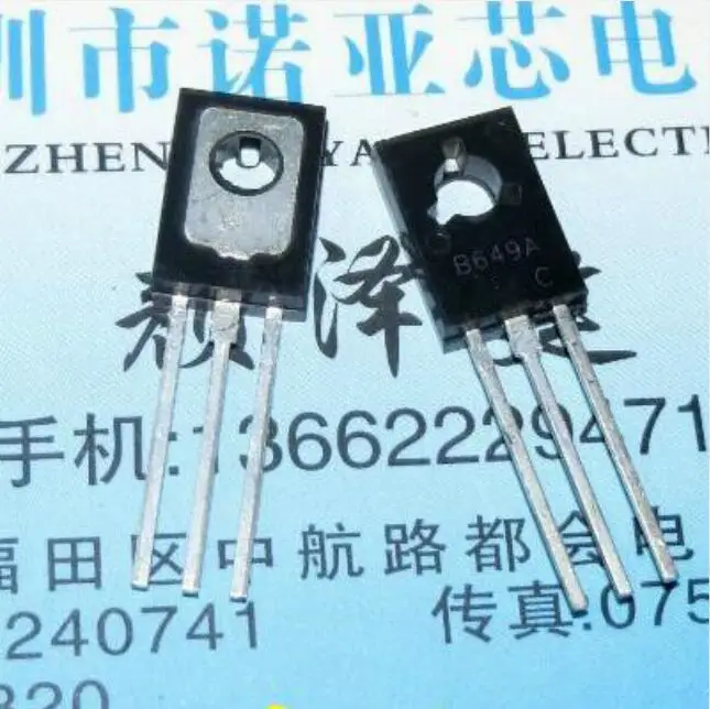 Free shipping 200PCS 2SB649 B649 1.5A/160V TO126