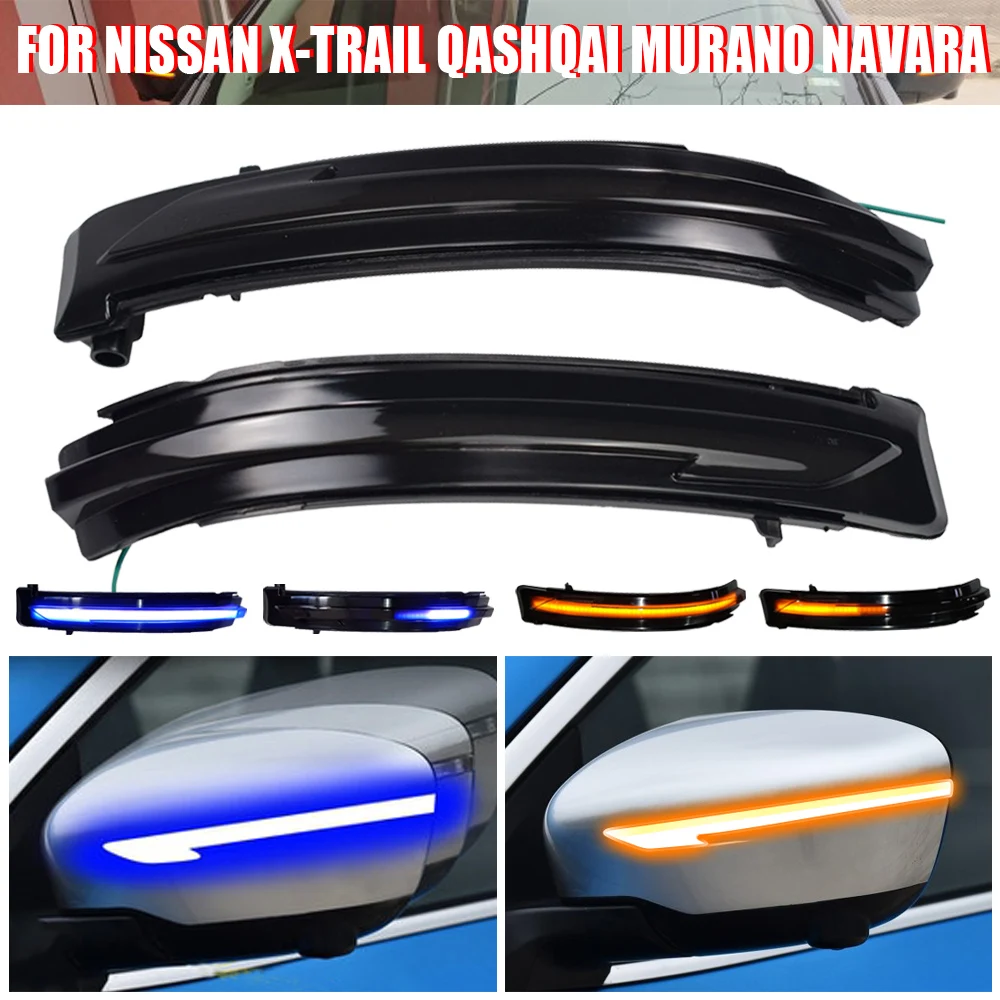 Dynamic Blinker For Nissan X-Trail T32 Qashqai J11 Murano Z52 Navara NP300 Pathfinder Juke LED turn signal lights Mirror