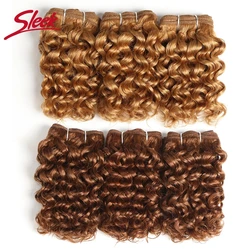 Sleek Indian Remy Jerry Curl Brown 4# Double Drawn 27# Piano Color P1B/30 P4/27 Bundles Hair Extension 3Pcs Total 100 Grams