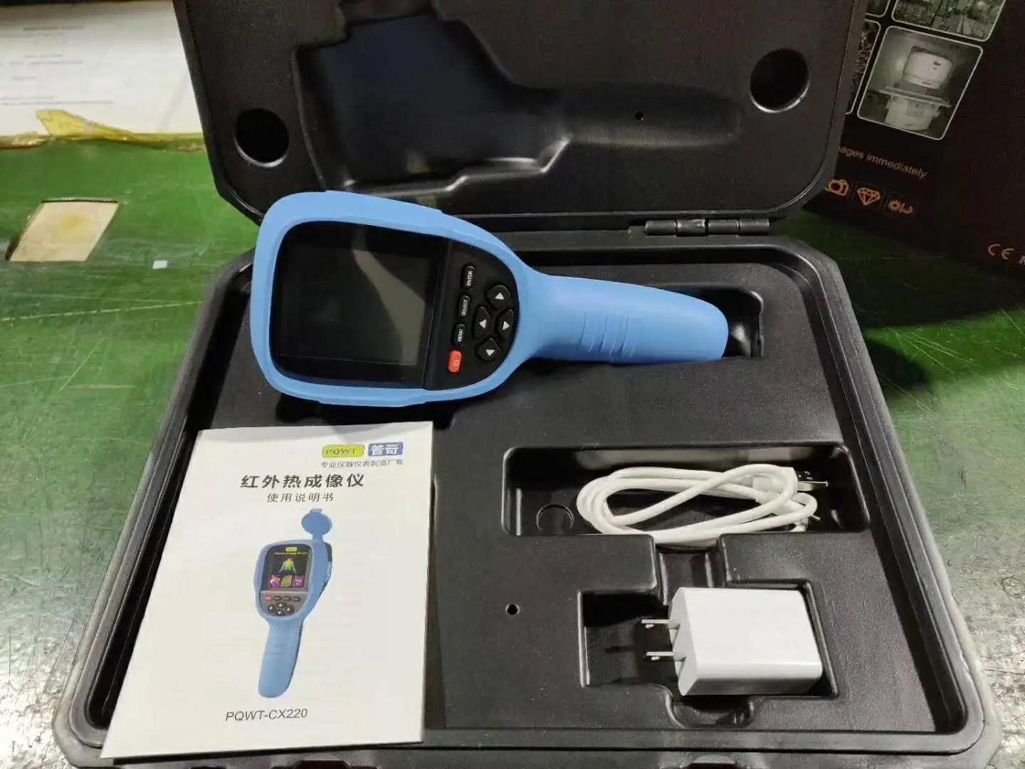 적외선 열 화상 카메라, 열 화상 카메라 열 화상 카메라
