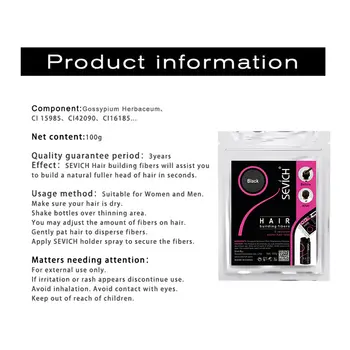 Sevich 100公克增髮纖維補充裝,適用於禿頭接髮、生髮粉、沙龍專業護髮、男女通用防脫髮產品 8 最佳銷售 塞維奇髮粉 - №7