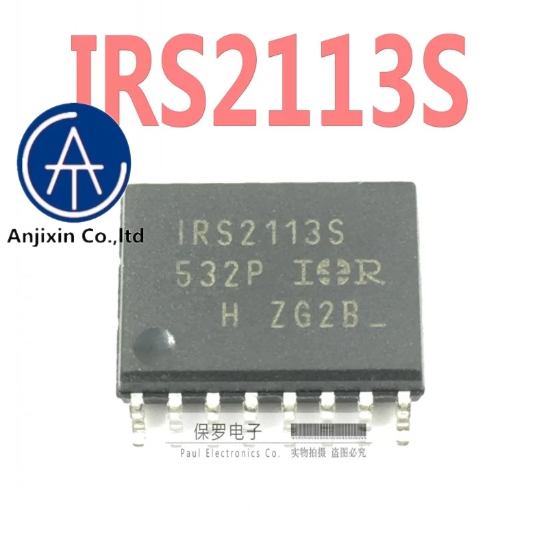 

10pcs 100% orginal new real stock Bridge driver IRS2113STRPBF IRS2113S SOP-16