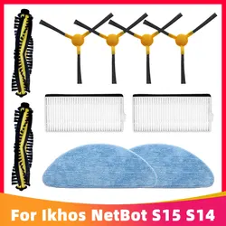 Compatible For Ikhos S15 S14 Robotic Vacuum Cleaner Hepa Filter Mop Rag Cloth Main Side Brush Replacement  Parts Accessories