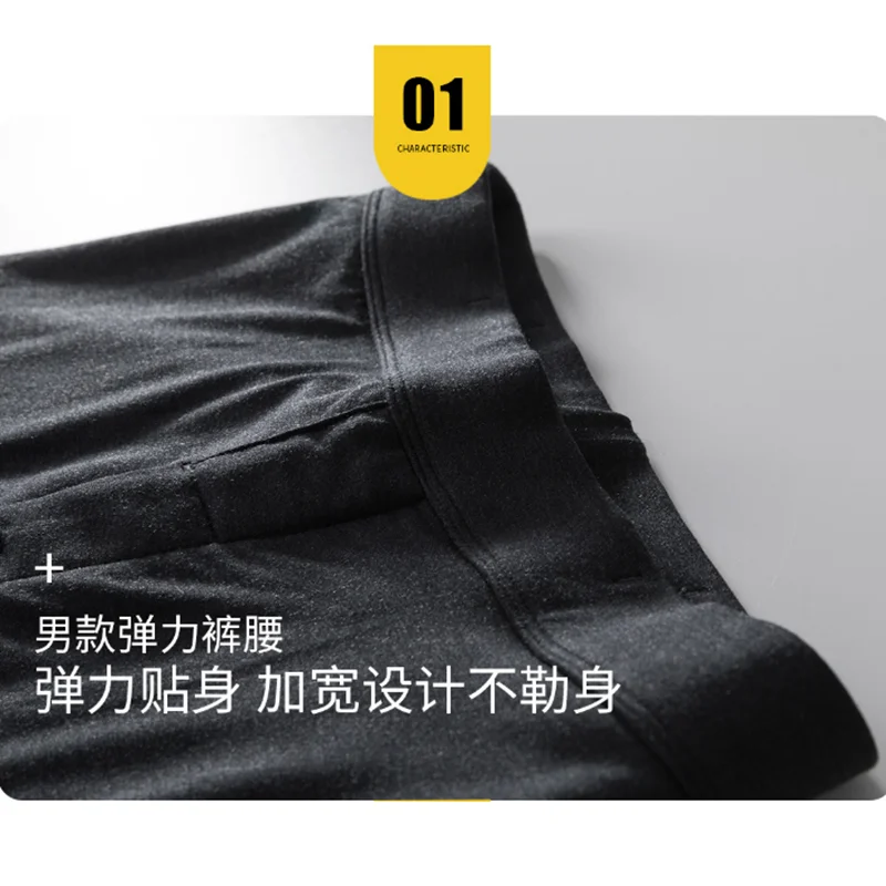 silk modal warm winter pants women thermal underwear men merinos long johns wool mens leggings pantyhose man thermals leggins so