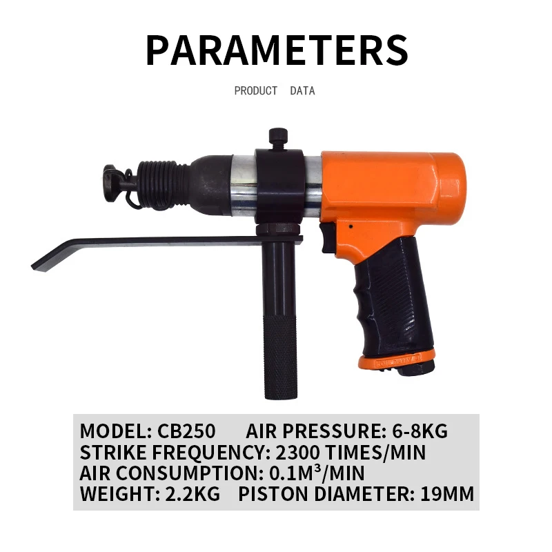 CB250ท่อ Jointing Machine,นิวเมติก Clapper,ค้อนลม,พลั่ว,นิวเมติกขอบแถบเครื่อง,ท่อ Jointing Machine