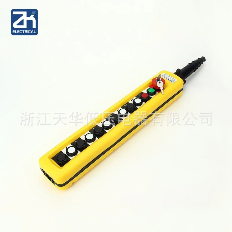 

XAC-A12813Y driving button handle accessories electric hoist button switch emergency stop with key 13 buttons