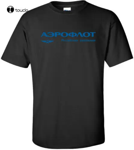 Aeroflot Russian Airlines Cool Logo T-Shirt