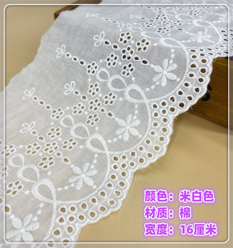 5Yard/Lot 16CM Breit Neue Reine Baumwolle Tuch Bestickt DIY Spitze Trim Kleidung Sofa Vorhang Stoffe Zubehör – Detail 2