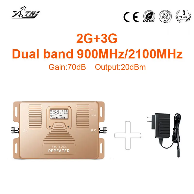 Top Quality! 2g+3g mobile signal booster, 2G, 3G  900 /2100MHz, dual band cellular signal amplifier  ONLY repeater and adapter